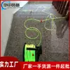 Línea de Iluminación para Rescate de Incendios, Cuerda Guía Fluorescente, Línea de Iluminación Luminosa para Rescate