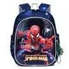 Mochila Escolar para Jardim de Infância, Classe Pré-Escolar, Turma Pequena e Média, Mochila da Kuromi Elsa Princesa, Bolsa Infantil, Mochila Fofa de Desenho Animado