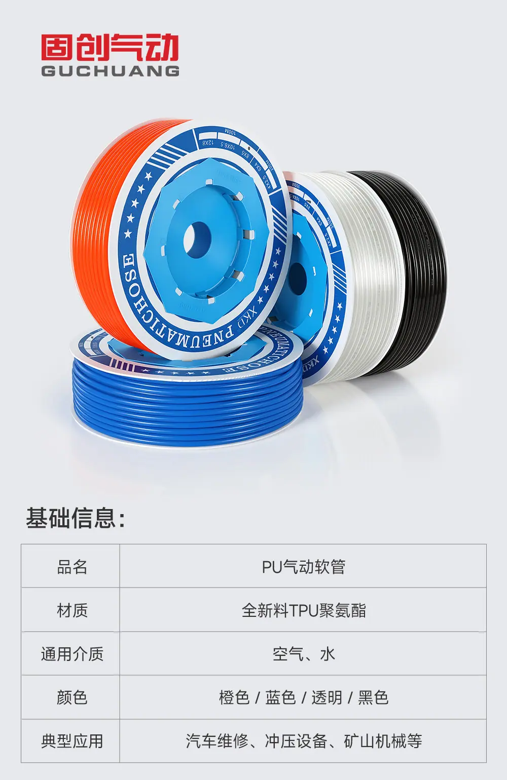 详情2_07.jpg