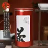Mini Lata de Té Verde/Té Negro Portátil Pequeña Lata de Té de Hierro Lata de Metal Lata para Empaque de Té de Flores