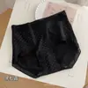 Saia Xiaolan M010 Bolinhas Retrô Algodão 100S Ultrafino de Fibra Longa Roupa Íntima Feminina Cintura Média Amiga da Pele Respirável Cueca Fio Dental Sem Costura