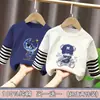 Camiseta de niño con patchwork de rayas, manga larga, primavera y otoño, algodón puro, top casual para niños, camiseta básica, ropa de otoño, corte holgado