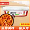 Salsa de Chile Casera Wu Wen Shan 200g Bibimbap en Olla de Piedra Tteokbokki Fideos para Hot Pot Barbacoa Carne a la Parrilla Salsa Condimento Universal