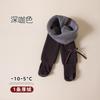 Leggings Grossos de Inverno Forrados com Fleece para Bebê Menina com Laço, Meia-calça Térmica Infantil de Algodão Canelado