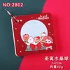 Conjunto de Presente de Papelaria de Natal Venda Quente Transfronteiriça Brinquedos Infantis Lápis Caderno Presente de Feriado Papelaria para Estudantes