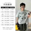 Ropa para Niños Camiseta Estampada de Manga Corta para Niños 2026 Verano Nuevo Estilo Ropa Casual Atractiva para Niños Ropa de Verano para Niños Grandes Manga Media