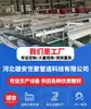 Tubo de Potencia CPVC Conducto para Cableado Eléctrico de Alto Voltaje Tubo de Plástico para Enterramiento Directo Tubo Protector para Cable de Comunicación Tubo para Enterramiento Directo de Alto Voltaje