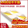 Papel adhesivo recubierto tamaño a4 etiqueta brillante mate corte interior 2 celdas 4 celdas 6 celdas 8 celdas 12 celdas papel de soporte