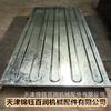 Techo de contenedor Jinyu Bailun, fabricación de cinco ondas, techo de contenedor corrugado de cabeza redonda, aleación de aluminio, parte superior de acero inoxidable