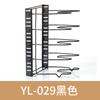 Estante de Almacenamiento de Cocina de Hierro Forjado Almacenamiento Ajustable Multicapa Utensilios de Cocina Tabla de Cortar Tabla de Cortar Tapa de Olla Estante para Ollas Suministros de Almacenamiento