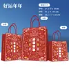 Sacolas de papel kraft personalizadas com logos, disponíveis em vários tamanhos para o Halloween, perfeitas para embalagem e como sacolas de presente; atacado e em estoque