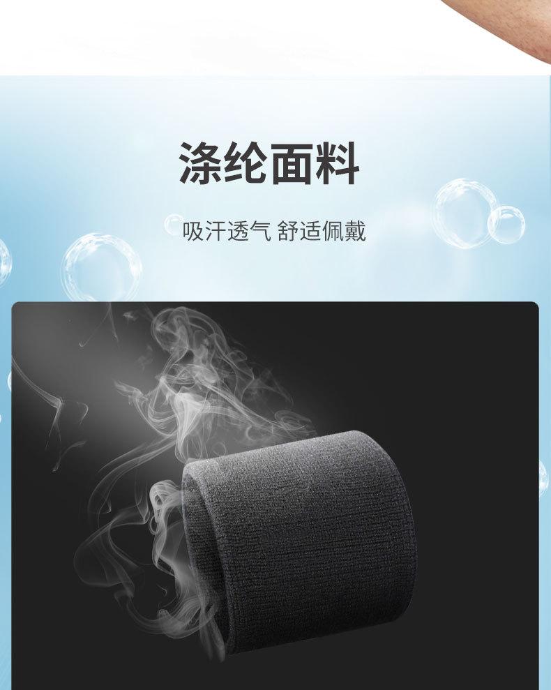 详情J_09.jpg