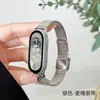Pulseira de Relógio de Aço Inoxidável da Fábrica de Origem Compatível com Pulseira Esportiva Xiaomi 10/9/8Nfc