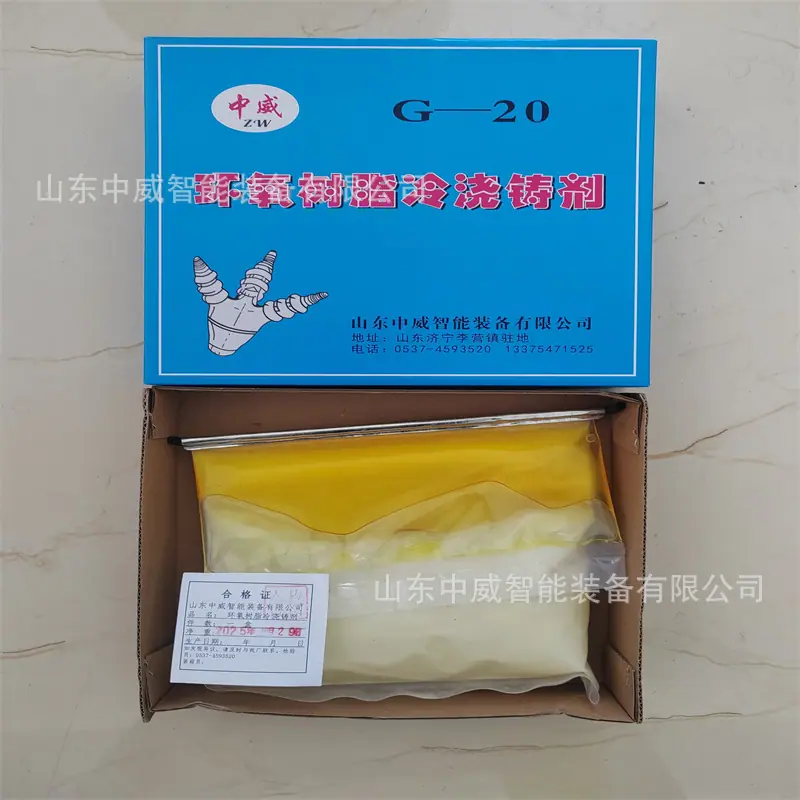 微信图片_20251104101521_163_15.jpg