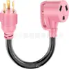 Cable Adaptador para Generador de RV, L14-30P Bloqueo Giratorio Macho a 14-50R Hembra Tiantai