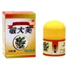 Minnishuda mindafu crema herbal mindafu piel externa anti picazón Pomada Crema