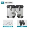 Adecuado para Wuji Ds900X Marco Lateral Acero Inoxidable Acero al Carbono Lado Derecho Caja de Escape Marco Lateral Aleación de Aluminio Caja Lateral Diseño de Liberación Rápida