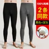 Calça térmica masculina cor sólida fina quente de algodão inverno tamanho plus size calça interior de lã roupa íntima