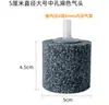 Piedra de Burbujas de Aire para Acuario Piedra de Oxigenación Piedra Real Cabezal de Bomba de Oxígeno para Acuario Cabezal de Arena Accesorios para Bomba de Oxigenación Piedra Quemada a Alta Temperatura
