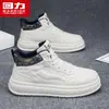 Tênis Masculino Warrior 2026 Novo Cano Alto Branco Casual Board Shoes Respirável Absorvente de Choque Calçados Esportivos M Dropshipping