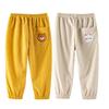 Pantalones de Invierno para Niños a Prueba de Suciedad Casual Deportivos de Algodón Pantalones con Cordón Pantalones de Pana Pantalones Bombachos para Bebé