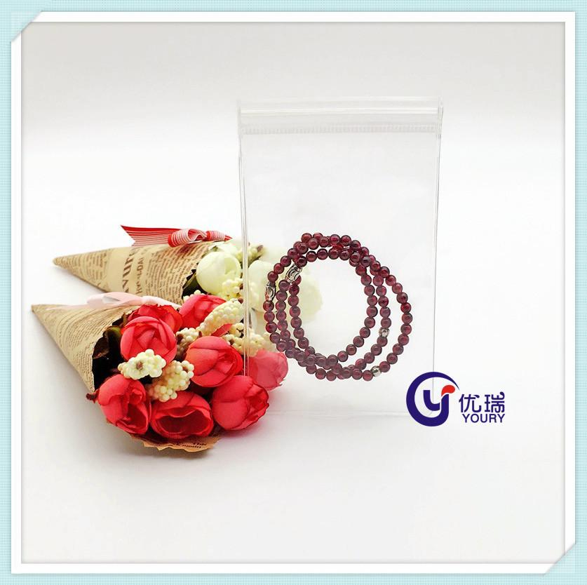 厂家定做PVC袋子 PVC拉链自封袋 佛珠手串袋饰品PVC包