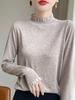 Camiseta Básica de Color Sólido Holgada Top Nuevo Estilo Otoño Temprano 2024 Suéter de Punto de Cuello Redondo Medio Alto Manga Larga para Mujer