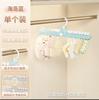 Varal de Secagem Multiclipe para Casa Prendedor de Meias Antienrolamento Cabide para Roupas de Dormitório Estudantil Cabide para Calças Cabide para Armazenamento de Chapéus