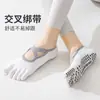 Calcetines de Yoga para Mujer Algodón Color Sólido Silicona Antideslizantes Calcetines de Pilates Absorbentes de Sudor Transpirables Desodorantes Invisibles Tipo Calcetín Bajo Calcetines de Cinco Dedos