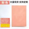 Cuaderno Personalizado A5 con Impresión de Logo, Set de Caja de Regalo de Papelería, Diario al por Mayor, Páginas Interiores Personalizables