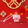 Juguete Squishy Original Colgante de Pony Caballo de Dibujos Animados Llavero del Año Accesorio Pequeño Creativo para Aliviar el Estrés Regalo de Año Nuevo Al por Mayor