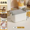Esenciales de Almacenamiento para el Hogar: Cesta de Almacenamiento Misceláneo para el Hogar, Contenedor de Almacenamiento para Juguetes y Snacks, Caja de Almacenamiento con Tapa para Dormitorio, Cesta de Almacenamiento