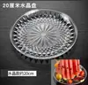 Tapa Transparente Acrílica, Tapa Redonda de Plástico, Plato para Frutas, Cubierta a Prueba de Polvo para Alimentos, Plato de Exhibición para Degustación, Plato para Snacks