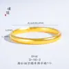 Color duradero no se decolora Vietnam Shajin interior Baifu Su Anillo Pulsera Pulsera de Herencia de Ley Antigua Pulsera Espalda de Pez Locha Palabra Fu