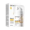 Conjunto Completo de Produtos para Cuidados com a Pele Bioaoua Rice Puree, Limpador Facial, Máscara, Creme Facial, Atacado de Comércio Exterior Transfronteiriço