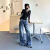 Jeans de Mezclilla Rectos Anchos de Cintura Baja Sueltos Estilo Retro Americano Versátiles con Caída Diseño Irregular de Cintura Otoño Invierno 2026