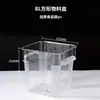 Filtro Clarificador de Líquido Sazonador para Preparación Filtro de Malla para Café Cold Brew Filtro Molecular para Leche