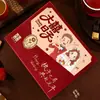 Livro de Convites de Casamento com Toque de Luxo para a Família do Noivo, Documentos de Casamento e Noivado, Convite de Dote para a Família da Noiva e Livro de Presentes para Convidados