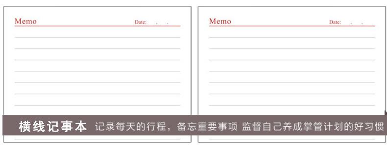 2018-2019内芯_06