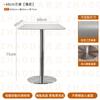 Mesa de Bar Estilo Industrial Mesa e Cadeiras de Aço Inoxidável Mesa Ktv Celebridade da Internet Cafeteria Ins Loja de Chá com Leite Mesa Redonda Cadeira Dobrável