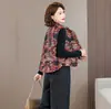 Calidad garantizada, nueva colección de primavera y otoño, estilo chino nuevo, chaleco de gasa engrosada con cuello alto y patrón de jacquard, que irradia una sensación de alta gama