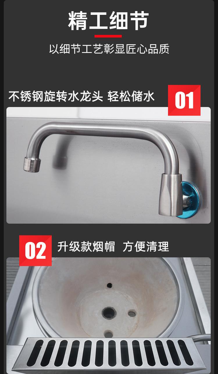 详情_13.jpg