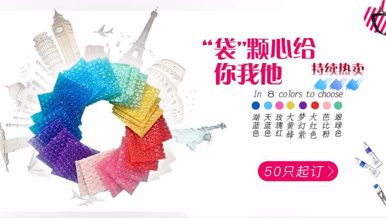 娴锋姤-鎭㈠鐨刜01