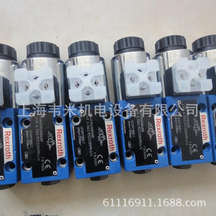 4WE6D62 EG220N9K4 V 6ZG