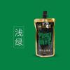 Bolsa de pigmento acrílico bambu verde 100ml à prova d'água não desbota sem formaldeído para pintura manual infantil grafite diy bolsa