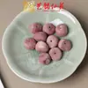 Madeira de Cipreste Sangrento Escultura Raposa Gato Coelho Acessórios Pingente Brinquedo Acessórios Pulseira DIY Feita à Mão Acessórios de Pulseira