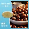 Pó de Castanha 98% Shaanxi Huike Fabricante Fonte Fornecimento Spot Extrato de Castanha Grau Alimentício Frete Grátis