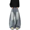 Jeans Moderno Lavado com Corte Curvo para Homens, Calças Casuais Versáteis de Verão Americanas High-Street Largas de Perna Larga, Cleanfit