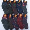 Suministro Directo de Fábrica Calcetines de Lana Sintética para Mujer Otoño e Invierno Calcetines de Lana Calcetines Cálidos Calcetines de Puesto Calcetines de Dibujos Animados para Mujer