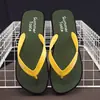 Chanclas de Verano para Hombre para Exteriores Antideslizantes Personalidad Frescas Sandalias de Tira Dedo Moda Calzado de Playa Usable